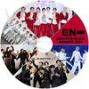 K-POP DVD EN- CUT 2025 MUSIC Awards ENHYPEN ����ϥ��ե� �ҥ��� ������ �������� ����ե� ���� ����󥦥��� �˥� �ڹ����� ENHYPEN KPOP DVD