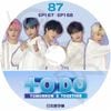 K-POP DVD A TXT TO DO #87 EP167-EP168 ���ܸ���뤢�� TXT TOMORROW X TOGETHER �ȥ�������Х��ȥ������� KPOP DVD