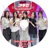 K-POP DVD A ILLIT DKDK CLUB 2025.06.22 ���ܸ���뤢�� ILLIT ������å� ��� �ߥ󥸥� �⥫ ��� ������� ������ KPOP DVD