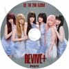 K-POP DVD A IVE 2026 PV/TV Collection - BANG BANG XOXZ ATTITUDE REBEL HEART Accendio HEYA Baddie I AM After LIKE LOVE DIVE ELEVEN - ������ KPOP DVD