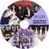 K-POP DVD A aespa CUT 2025 MUSIC Awards aespa ������ ����� ������ �����󥿡� �˥�˥� KPOP DVD