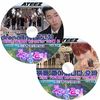 K-POP DVD A ATEEZ �ɥ���2�� ADRENALINE TOUR�� 2��SET 2026.02.08-02.15 ���ܸ���뤢�� ATEEZ �����ƥ����� ����ե� �ۥ󥸥�� ���� �襵�� ���� �ߥ� ����� ������ KPOP DVD