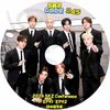 K-POP DVD A STRAY KIDS SKZ CODE #45 EP91-EP92 ���ܸ���뤢�� Stray Kids ���ȥ쥤���å� �ڹ����� KPOP DVD