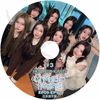 K-POP DVD A Hearts2Hearts CRUNCHY #3 EP09-EP12 ���ܸ���뤢�� H2H �ϡ��ĥȥ����ϡ��� KPOP DVD