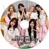 K-POP DVD A IVE 4��ǯ��ǰ HAPPY IVE DAY 2025.12.01 ���ܸ���뤢�� IVE ������ �楸�� ������ �쥤 �����˥�� �ꥺ ���� KPOP DVD