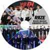 K-POP DVD A RIIZE CUT MUSIC Awards 2025 RIIZE �饤�� ���祦������ ���󥽥� �������� ������ӥ� ����ϥ� ���� ����ȥ� KPOP DVD