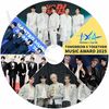 K-POP DVD A TXT CUT 2025 MUSIC Awards TXT �ȥ�������Х��ȥ������� ��󥸥�� ���ӥ� �ҥ�˥󥫥� �ƥҥ�� �ܥ८�� KPOP DVD