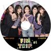 K-POP DVD A LE SSERAFIM FIM TRIP #1 EP01-EP02 ���ܸ���뤢�� �� ����ե��� ������ ���������� ��󥸥� ������ ������� KPOP DVD
