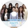 K-POP DVD A IZNA izna������ #4 EP10-EP12 ���ܸ���뤢�� I-LAND2 IZNA ������ �ޥ� ���ߥ� ����� ���� ����� ����󥦥� ���� KPOP DVD