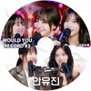 K-POP DVD A WOULD YOU RECORD #3 ���ܸ���뤢�� IVE ������ �ڹ����� KPOP DVD