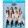 Blu-ray Hearts2Hearts 2026 SPECIAL EDITION - RUDE! FOCUS Pretty Please STYLE The Chase - H2H �ϡ��ĥȥ����ϡ��� KPOP �֥롼�쥤