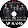 K-POP DVD A �Х󥿥� BEST PV COLLECTION 2026 - SWIM Yet To Come permission to dance - �Х󥿥� RM ���� ���奬 �������ۡ��� ���ߥ� �ƥҥ�� ����󥰥� KPOP DVD
