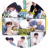 K-POP DVD A STRAY KIDS SKZ CODE #46 EP93-EP94 ���ܸ���뤢�� Stray Kids ���ȥ쥤���å� �ڹ����� KPOP DVD