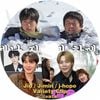 K-POP DVD A �Х󥿥� 2026 VARIETY CLIP ���ܸ���뤢�� JIN ���� JIMIN ���ߥ� J-HOPE �������ۡ��� BANGTAN KPOP DVD