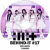 K-POP DVD A ILLIT BEHIND-IT #17 EP81-EP85 ���ܸ���뤢�� ILLIT ������å� ��� �ߥ󥸥� �⥫ ��� ������� ������ KPOP DVD
