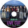 K-POP DVD A �Х󥿥� 2026 V LIVE CUT #1 205.12.31/2026.01.16/04.01 ���ܸ���뤢�� BANGTAN KPOP DVD