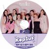 K-POP DVD A kep1er kep1us #28 EP121-EP130 ���ܸ���뤢�� kep1er ���ץ顼 Girls Planet 999 kep1er KPOP DVD