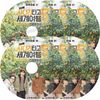 K-POP DVD A EXO ���ߤ�������ι��5 �ѽ����� 6��SET �� ���ܸ���뤢�� EXO ������ KPOP DVD