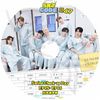 K-POP DVD A STRAY KIDS SKZ CODE #47 EP95-EP96 ���ܸ���뤢�� Stray Kids ���ȥ쥤���å� �ڹ����� KPOP DVD