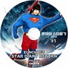 K-POP DVD A LE SSERAFIM EUNCHAE'S STAR DIARY RETURN #1 EP00-EP02 ���ܸ���뤢�� LE SSERAFIM �� ����ե��� EUN CHAE ������� KPOP DVD