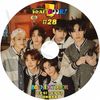 K-POP DVD A BOYNEXTDOOR WHAT? DOOR #28 EP51-EP52 ���ܸ���뤢�� BOYNEXTDOOR �ܡ����ͥ����ȥɥ� KPOP DVD