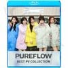 Blu-ray LE SSERAFIM 2026 BEST PV COLLECTION - CELEBRATION SPAGHETTI HOT CRAZY SMART EASY Perfect Night UNFORGIVEN ANTIFRAGILE FEARLESS - �� ����ե��� ������ ���������� ��󥸥� ������ ����� ������� �֥롼�쥤