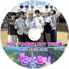 K-POP DVD A NCT WISH 2026 �ɥ���2�� NCT WISH�� EP01-EP02 ���ܸ���뤢�� NCT WISH ���̥����ƥ��� �����å��� ������ �ꥯ �楦�� ������ ��祦 ������ KPOP DVD