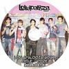 K-POP DVD A RIIZE Lollapalooza 2026 CHILE 2026.03.16 ���ܸ����ʤ� �饤�� KPOP DVD