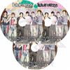 K-POP DVD A RIIZE Lollapalooza 2026 3��set ���ܸ����ʤ� �饤�� KPOP DVD