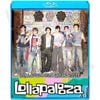 Blu-ray RIIZE Lollapalooza 2026 ���ܸ����ʤ� �饤�� �֥롼�쥤