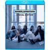 Blu-ray ILLIT 2026 SPECIAL EDITION - It's Me NOT CUTE JELLYOUS Do the Dance Almond Chocolate Cherish IYKYK Magnetic Lucky Girl Syndrome - ILLIT ������å� ��� �ߥ󥸥� �⥫ ��� ������� ������ KPOP �֥롼�쥤