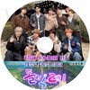 K-POP DVD A &TEAM �ɥ���2�� #1 2026.05.03 ���ܸ���뤢�� &TEAM ����ƥ����� KPOP DVD