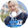 K-POP DVD A EXO KAI ž�ʼ� #14 EP37-EP40 ���ܸ���뤢�� EXO ������ KAI ���� �ڹ�����ϿDVD KPOP DVD