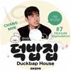 K-POP DVD A �������� �����ߥ� DUCKBAP HOUSE #7 ���ܸ���뤢�� �������� TVXQ �ȥ�Х󥷥� Tohoshinki DBSK CHANGMIN �����ߥ� KPOP DVD