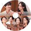 K-POP DVD A HYELL'S CLUB #33 PARK HAESOO/ KIM JAEWON ���ܸ���뤢�� GIRL'S DAY �إ� �ѥ��إ� ���ॸ�������� KPOP DVD