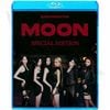 Blu-ray BABYMONSTER 2026 2nd ver.3 SPECIAL EDITION - MOON I LIKE IT SUGAR HONEY ICE TEA CHOOM Psycho WE GO UP HOT SAUCE Love In My Heart DRIP CLIK CLAK FOREVER SHEESH BATTER UP - BABYMONSTER �٥��ӡ���󥹥��� �륫 �ե��꥿ ���� ���ҥ�� �ϥ�� ������ �������� KPOP �֥롼�쥤
