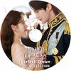 K-POP DVD A PERFACT CROWN OST COLLECTION ���ܸ����ʤ� IU ������ Byun Wooseok �ӥ�󥦥��� KPOP DVD