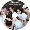 K-POP DVD A ITZY 2026 BEST PV Collection - Motto TUNNEL VISION Girls Will Be Girls GOLD Mr. Vampire CAKE Cheshire SNEAKERS LOCO In the morning - ITZY ���å� ������ �ꥢ ��奸�� �������� ��� KPOP DVD
