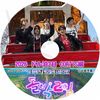 K-POP DVD A CORTIS 2026 �ɥ���2�� EP01-EP02 ���ܸ���뤢�� CORTIS ����ƥ��� KPOP DVD
