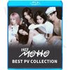 Blu-ray ITZY 2026 BEST PV COLLECTION - Motto TUNNEL VISION Girls Will Be Girls GOLD Mr. Vampire CAKE Cheshire SNEAKERS LOCO In the morning - ���å� ������ �ꥢ ��奸�� �������� ��� �֥롼�쥤