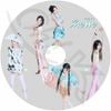 K-POP DVD A ITZY 2026 PV/TV Collection - Motto TUNNEL VISION Girls Will Be Girls GOLD Mr. Vampire CAKE Cheshire SNEAKERS LOCO In the morning - ITZY ���å� ������ �ꥢ ��奸�� �������� ��� KPOP DVD