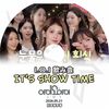 K-POP DVD A I.O.I ���߲� IT'S SHOW TIME 2026.05.21 ���ܸ���뤢�� IOI ������������ KPOP DVD