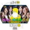 K-POP DVD A BABYMONSTER ���̤ο� 2026.05.15 ���ܸ���뤢�� �٥��ӡ���󥹥��� KPOP DVD