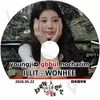 K-POP DVD A �Ĥޤ�ʤ���ΤǤ��� #20 WONHEE�� 2026.05.22 ���ܸ���뤢�� ILLIT ������å� ������� KPOP DVD