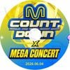 K-POP DVD A M Countdown MEGA CONCERT 2026.06.04 �������ȼ�ϿDVD CON KPOP DVD
