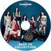 K-POP DVD A BABYMONSTER 2026 BEST TV - CHOOM WE GO UP HOT SAUCE Love In My Heart DRIP CLIK CLAK FOREVER SHEESH BATTER UP - BABYMONSTER �٥��ӡ���󥹥��� �륫 �ե��꥿ ���� ���ҥ�� �ϥ�� ������ �������� KPOP DVD 