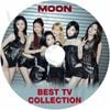 K-POP DVD A BABYMONSTER 2026 2nd ver.3 BEST TV - MOON I LIKE IT SUGAR HONEY ICE TEA CHOOM WE GO UP HOT SAUCE Love In My Heart DRIP CLIK CLAK FOREVER SHEESH BATTER UP - BABYMONSTER �٥��ӡ���󥹥��� �륫 �ե��꥿ ���� ���ҥ�� �ϥ�� ������ �������� KPOP DVD