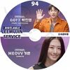 K-POP DVD A LEEMUJIN SERVICE #94 JINYOUNG/ GAWON ���ܸ���뤢�� MEOVV �ߥ䥪 �������� ���˥�� KPOP DVD