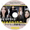 K-POP DVD A aespa ������ �����ɥ�ʹַ�� 2026.05.30 ���ܸ���뤢�� KPOP DVD