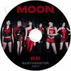 K-POP DVD A BABYMONSTER 2026 3rd PV/TV - MOON I LIKE IT SUGAR HONEY ICE TEA CHOOM WE GO UP HOT SAUCE Love In My Heart DRIP CLIK CLAK FOREVER SHEESH BATTER UP - BABYMONSTER �٥��ӡ���󥹥��� �륫 �ե��꥿ ���� ���ҥ�� �ϥ�� ������ �������� KPOP DVD 